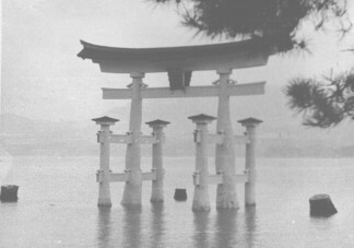 Miyajima Lake